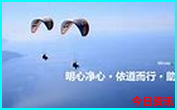 带2岁娃旅游去哪里玩