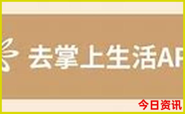 泰国乳胶品牌前十名排名榜