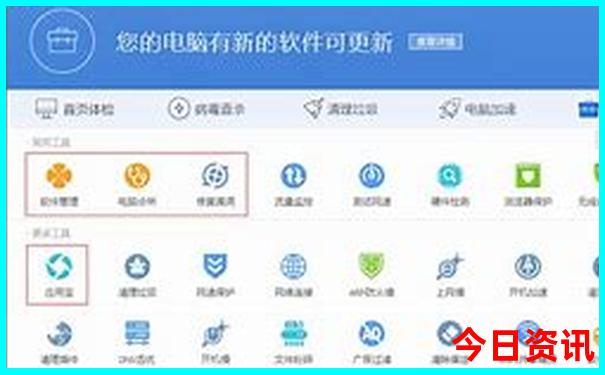 四明山附近景点推荐